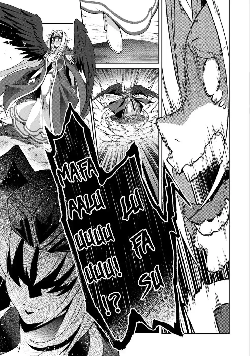 Yashiko Shodai Seitokai Chapter 17 24